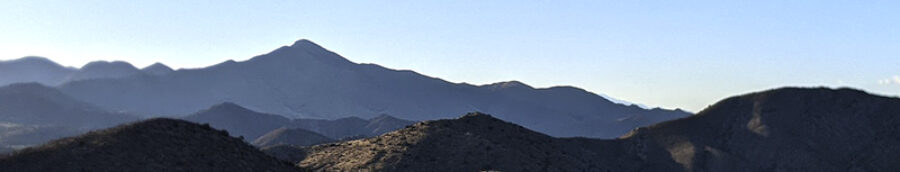Chiricahua panorama
